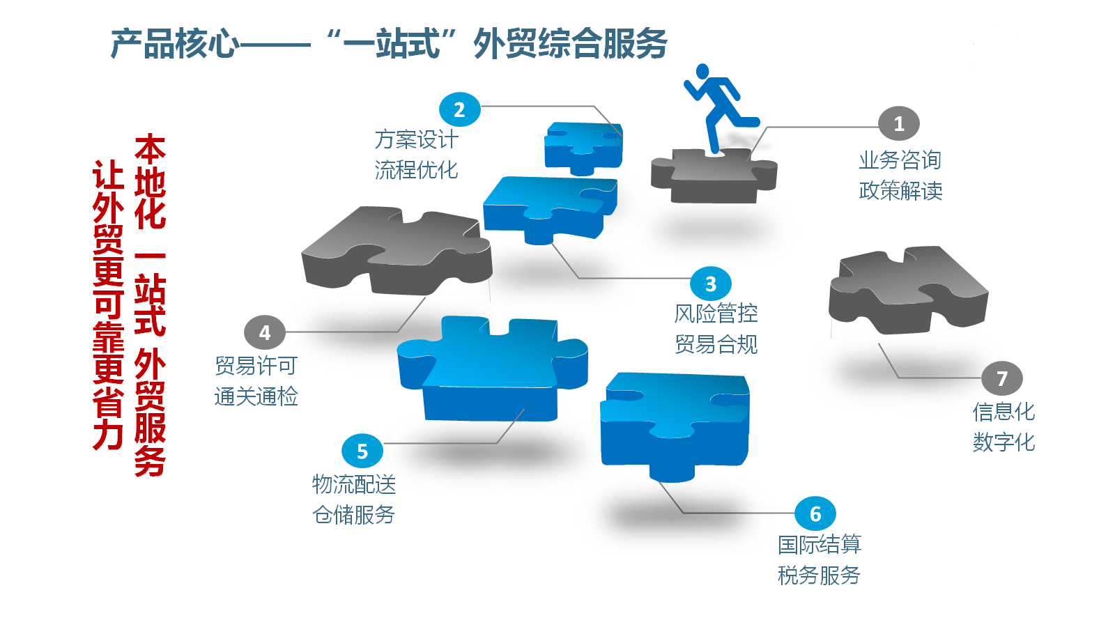 1758524122948662.png 1758524122948662.png